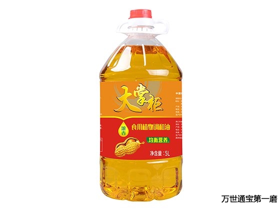 <b>大掌柜浓香食用植物调和油5L</b>