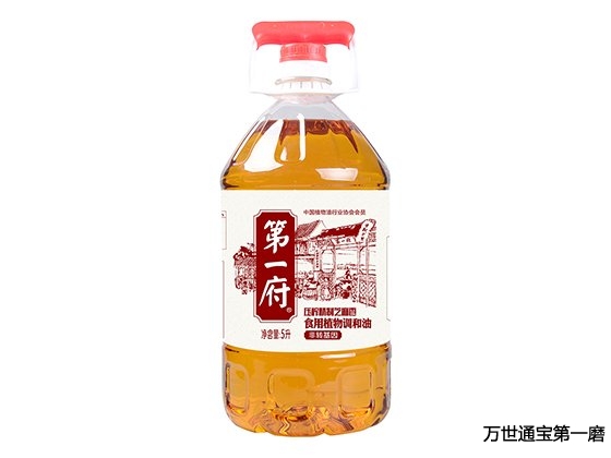 <b>第一府非转基因压榨精制芝麻香食用植物调和油</b>