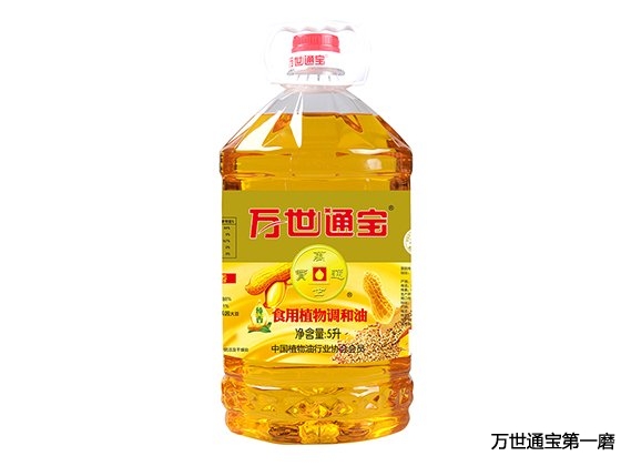 <b>万世通宝纯香植物调和油5L</b>