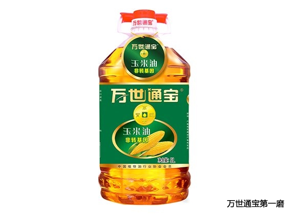 <b>万世通宝非转基因玉米油5L</b>