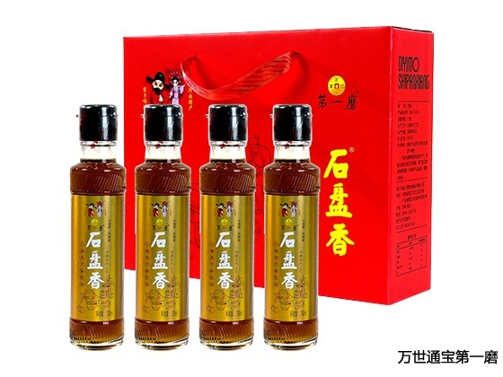 <b>黑芝麻油礼盒四瓶装</b>